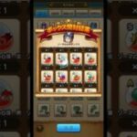 ゾーマ心珠BOX65個開封動画　#ドラクエウォーク #心珠