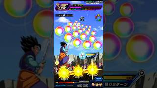 Bulma orb changing goes wrong