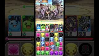[DP縛り] 下手くそが挑む短時間パズル #パズドラ #shorts