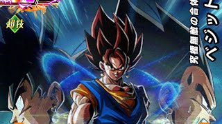 DRAGONBALL Z ドッカンバトルを遊ぶ‼️始めて3日目にて結構強くなる‼️