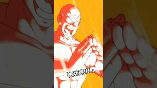 全力接待した天津飯がヤバすぎた‼︎【ドッカンバトル】【Dragon Ball Z Dokkan Battle】 #ドラゴンボール #shorts  #dragonball #dokkanbattle