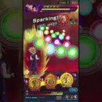 【Dragon Ball Z Dokkan Battle】50代無課金おっさんが挑む！極限Zバトルヤムチャ編！サクッと攻略！【ドッカンバトル】【戦闘民族薩摩人】＃shorts