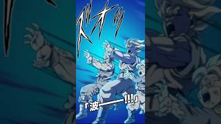 ミリオンアリーナ準決勝カンスト！【ドッカンバトル】【Dragon Ball Z Dokkan Battle】#shorts #dokkanbattle #dragonball #ドラゴンボール