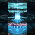 【FGO】誰を冠位するか決めましたか？【冠位戴冠戦:Berserker】【Fate/Grand Order】