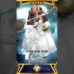 Fate/Grand Order – Frankenstein ( ว่างแล้วทำ )#fgo  #fategrandorder