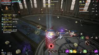 #Lineage2M 女王藏身處+次元首領 #리니지2m #リネージュ2m #Lineage2M #天堂2M