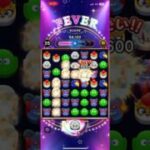 【ドラクエウォーク】(ドラけし)ドルマゲス Lv1 ボーナスなし380,795