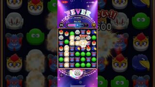 【ドラクエウォーク】(ドラけし)ドルマゲス Lv1 ボーナスなし380,795