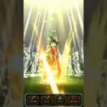 【ドラクエウォーク】メタルキング討伐で特級職 魔人 Lv33→Lv34【レベリング】 #ドラクエウォーク #メタルキング #レベリング