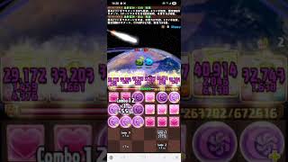 パズドラ PAD 6月EX 日向翔陽 2F 6ターン 屬性吸收無效編成