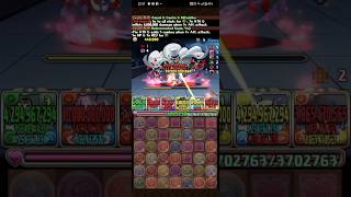 【パスドラ】怪盗キッドが降臨！[PAD] kid the phantom thief descended!