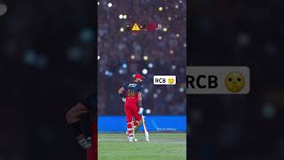 RCB 🤫🤫🤫🤫 #rcb #rcbfans #bgmi #hiphi #gv #fgo #photography #sabscribe @MisshaOfficailMewati