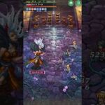 ロマサガRS　関門　鬼八無双