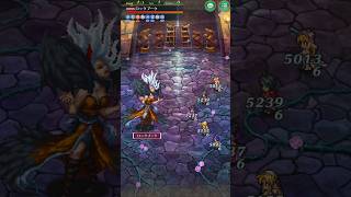 ロマサガRS　関門　鬼八無双