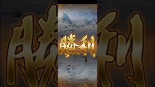 【ロマサガRS】水竜の蒼光 ランク99 250607