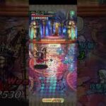 【ロマサガRS】氷刃断 ランク99 250625