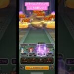 ドンモグーラほこら＋、スライムプディングこころS欲しい！#ドラクエウォーク #スライムプディング
