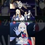 Sima Yi (Reines) Noble Phantasm Evolution | FGO vs FGO Arcade #fgo #fgojp #fgoac #simayi #reines