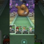 [ #ドラクエウォーク ]ドン・モグーラのほこら１T（3手）青スキル１回制限