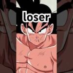 The Biggest BUM In History!!!!! (DBZ Dokkan Battle)