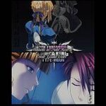 Umineko X FGO (Part 1) The Legend of G.W (EP1) Vs Anastasia (LB1) Comparing in writing. #animeedit
