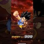 極限Zバトル『GT編』GT Edition EZA 999 AUTO #ドッカンバトル #dokkanbattle #dragonball