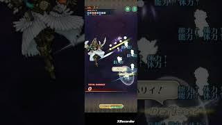 制圧戦アレツ 育成＋ パリィ周回 #games #ロマサガrs #shorts