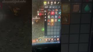 เกลือเค็มๆ #lineage2 #lineage2m