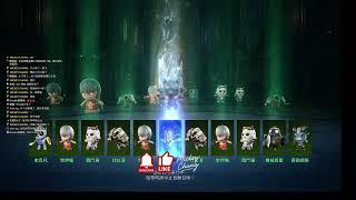 【lineage2m】5/31 Lineage2m 台幣禮包 Weekly Raffle   #리니지2m #リネージュ2m #Lineage2M #天堂2M