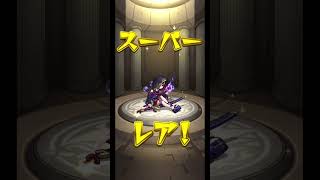 モンストmeme💀 #shorts #meme #💀 #バズれ #モンスト