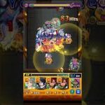 死んだ＼(^o^)／#モンスト#薬屋のひとりごと#薬屋のひとりごとコラボ#＼(^o^)／