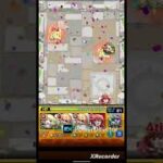 今日のワンショットpart211#モンスターストライク#モンスト#究極#フェンリルX