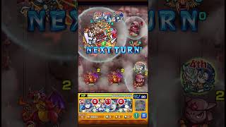 イザナミ　#モンスト #雑学  #コラボ #shorts  #毎日投稿