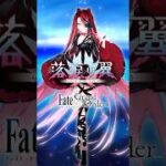 【新情報】期間限定イベント「落涙の翼」をご紹介！ #shorts
