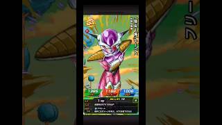 【ドッカンバトル】石も金も心も失いました#ドラゴンボール#ドッカンバトル#ドッカンバトルガチャ#shortvideo #shorts #神引きしたい#課金爆死#ショート動画#ドカバトshorts