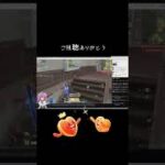 #tiktoklive #livehighlights 【荒野行動】PC版「荒野の光」 #荒野行動 #荒野組　#荒野組 #shorts
