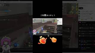 #tiktoklive #livehighlights 【荒野行動】PC版「荒野の光」 #荒野行動 #荒野組　#荒野組 #shorts