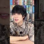 パズドラしかやる気しない彼氏と遊んで欲しいボドゲです。