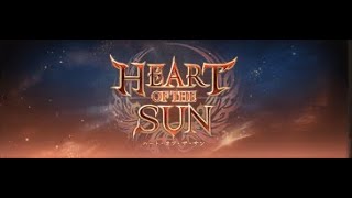 【グラブル】トリガー消化と日課