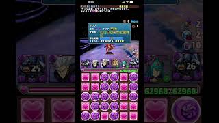 本当にあった昔のパズドラ！知ってたら古参！ガロウループ【パズドラ実況】