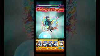 リョウ艦隊でアレスター行ってきました #モンスト #モンスト好きと繋がりたい #モンスターストライク #ぼっちざろっく #ぼざろ