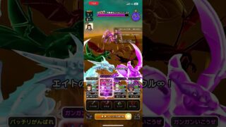 魔剣士のスーパーハイテンションは完全に壊れ　#ドラクエウォーク