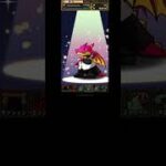 パズドラ復帰勢が歴世の杯と神創の雫ガチャを引く【パズドラ】