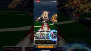#ドラクエウォーク 🐉ホークブリザード🥶🌨️🦅現わる⛄️🪽🕊️