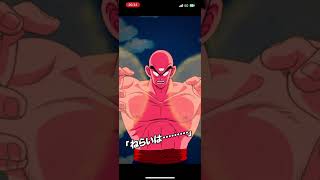 #ドッカンバトル 🐉天津飯😈必殺技気功砲🤪