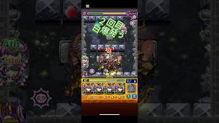 情緒〜ねぇ情緒ぉ〜爆笑#モンスト#不可思議