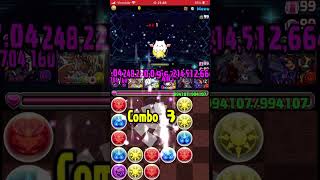 【パズドラ】配布ダンジョンで石回収する動画