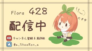 【荒野行動】参加型 栄光将軍また目指すかぁ