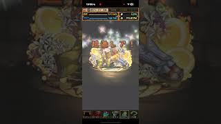 止まらないよ！！😭 #パズドラ