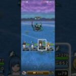 【ドラクエウォーク】デュランダル×３、安定攻略パーティー完成！